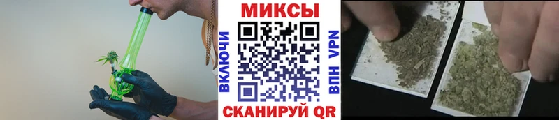 купить наркотики цена  Видное  сайты даркнета состав  Бутират 99% 