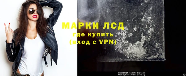 MDMA Premium VHQ Верея