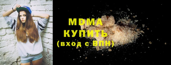 apvp Богданович