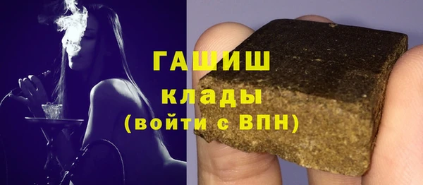 MDMA Premium VHQ Верея
