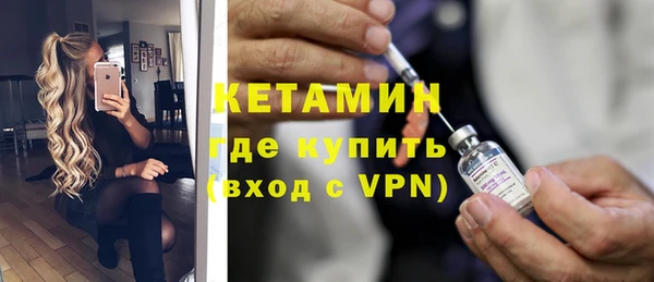мдма Верхнеуральск