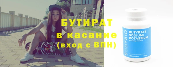 apvp Богданович