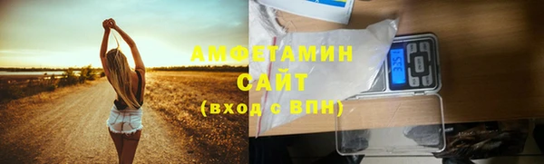мдма Верхнеуральск