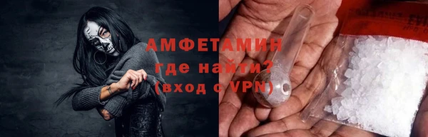 MDMA Premium VHQ Верея