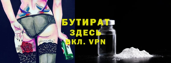 ешки Верхний Тагил