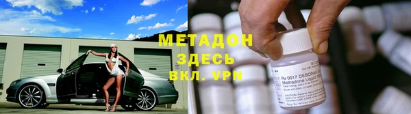 трава Белоозёрский