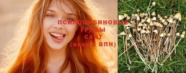 кокаин VHQ Ладушкин