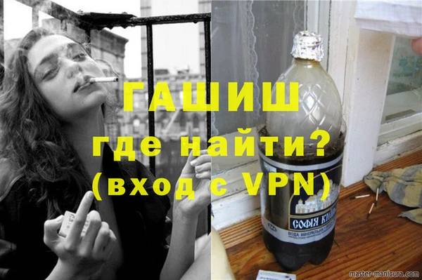 мдма Верхнеуральск