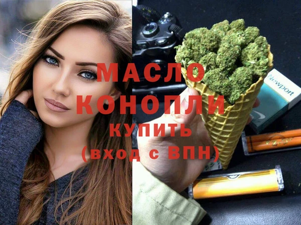 apvp Богданович
