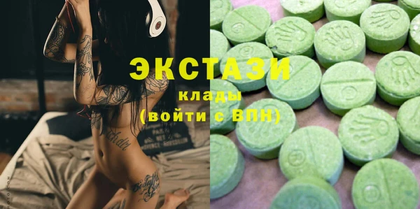 MDMA Premium VHQ Верея