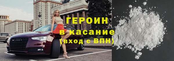 ешки Верхний Тагил