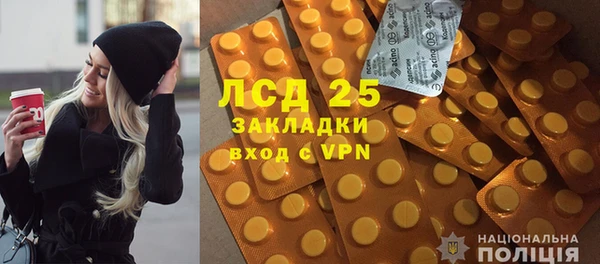 соль курить ск Богородицк