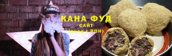 MDMA Premium VHQ Верея