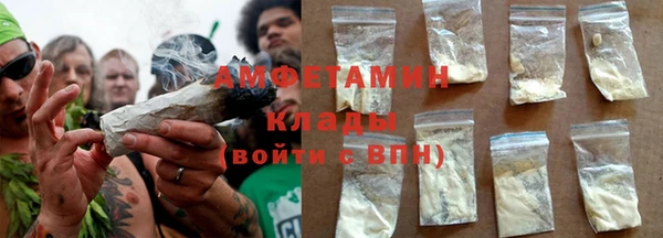 apvp Богданович