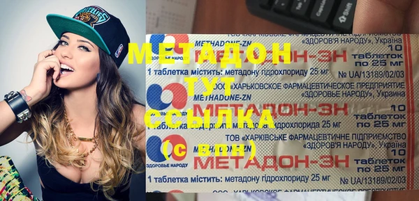 ешки Верхний Тагил