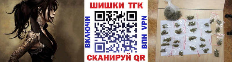 купить Видное Конопля Bruce Banner